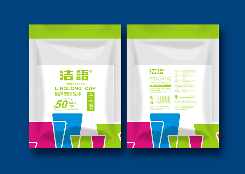 湄潭县VI设计公司